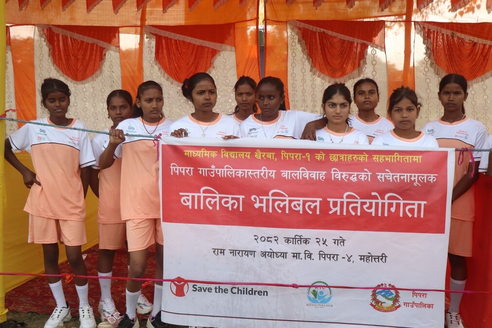 बालिका भलिवल प्रतियोगितामा श्री राम नारायण अयोध्या मा.वि. पिपरा टिमले विजय हासिल गरेको छ।