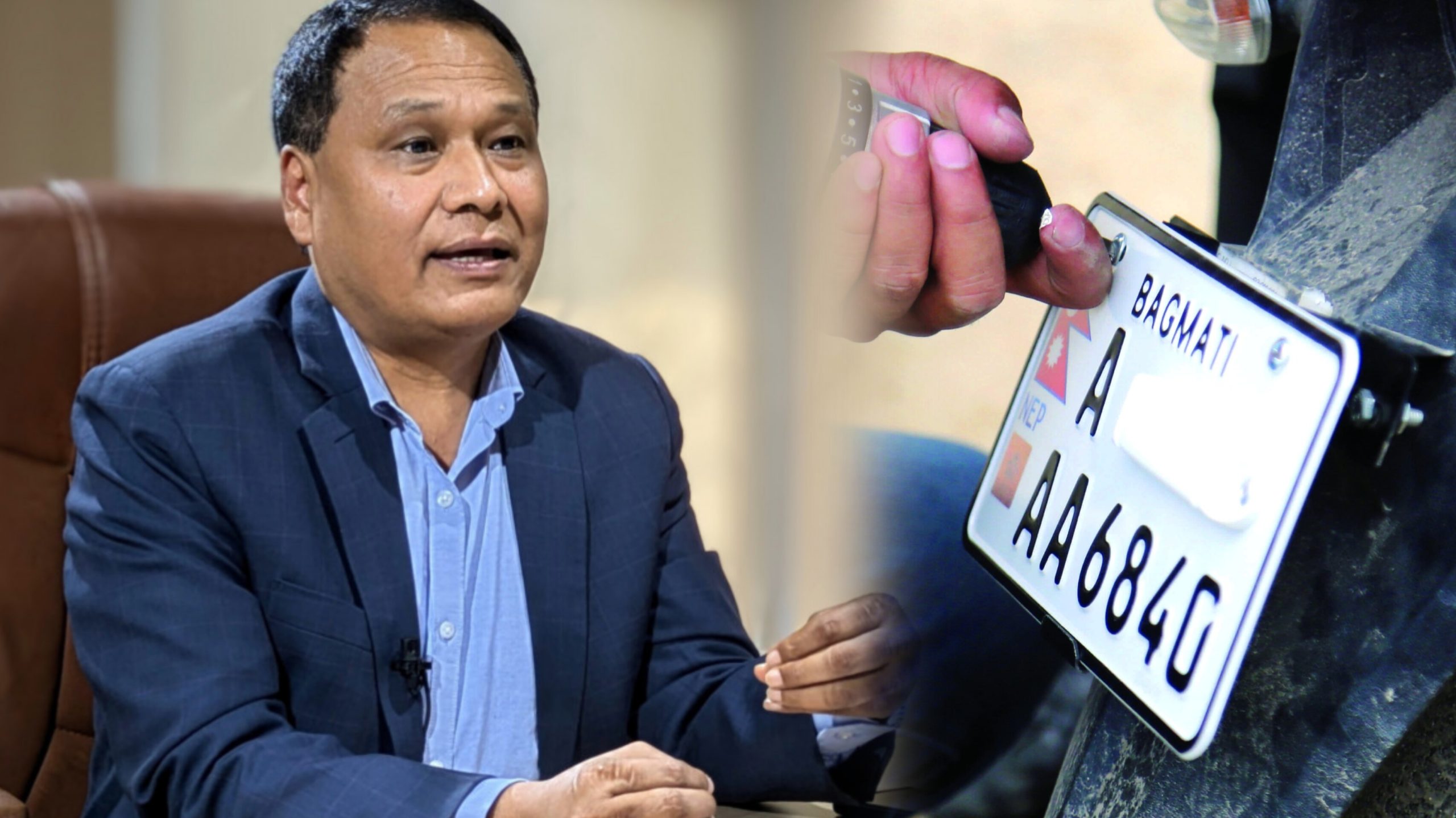 इम्बोस्ड नम्बर प्लेटको विवाद फेरि पुरानै लयमा, सुधारको अवसरै हराउँदै