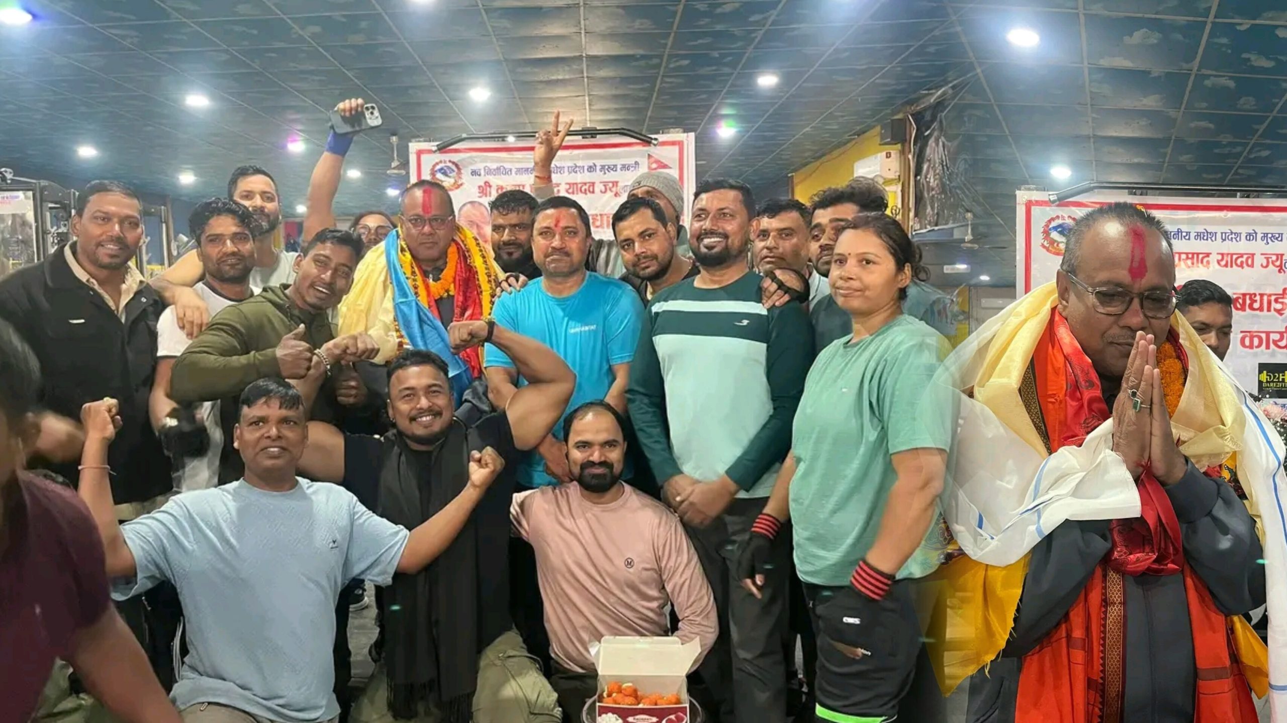 Dare2Fit Gym and Fitness Center मा मुख्यमन्त्री यादवलाई सम्मान