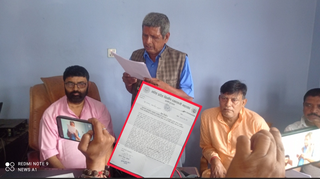 मूल्यवृद्धिको मार: मधेसमा निर्माण क्षेत्र ठप्प हुने चेतावनी