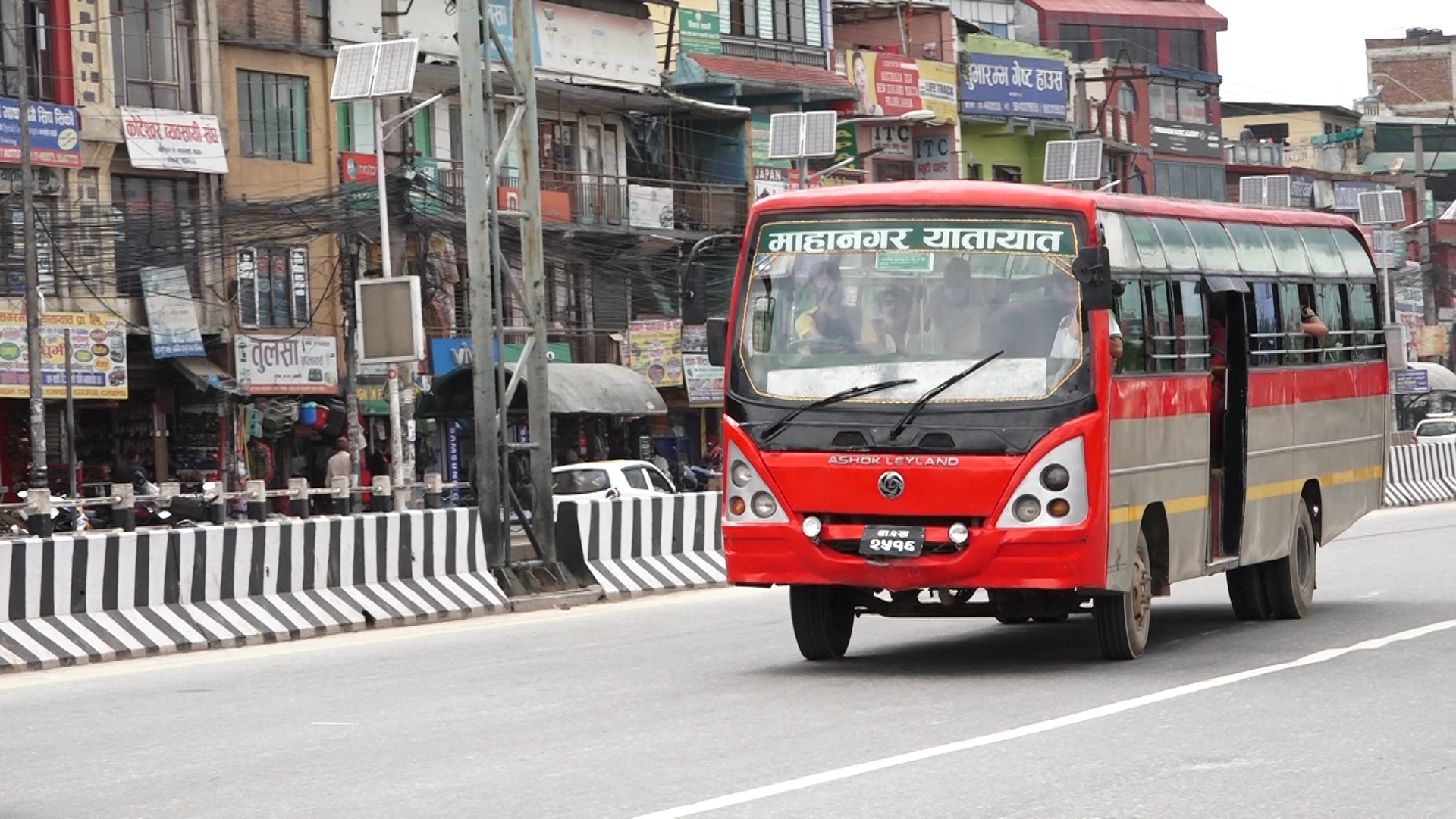 सार्वजनिक यातायातको भाडा बढ्यो