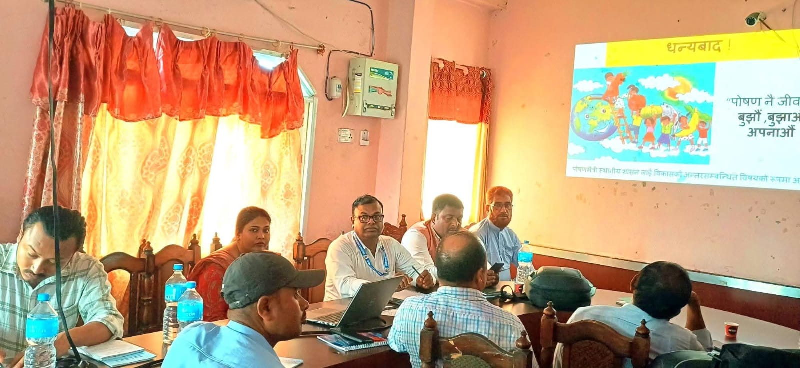 रामगोपालपुरमा पोषण तथा खाद्य सुरक्षासम्बन्धी पालिकास्तरीय कार्यशाला सम्पन्न