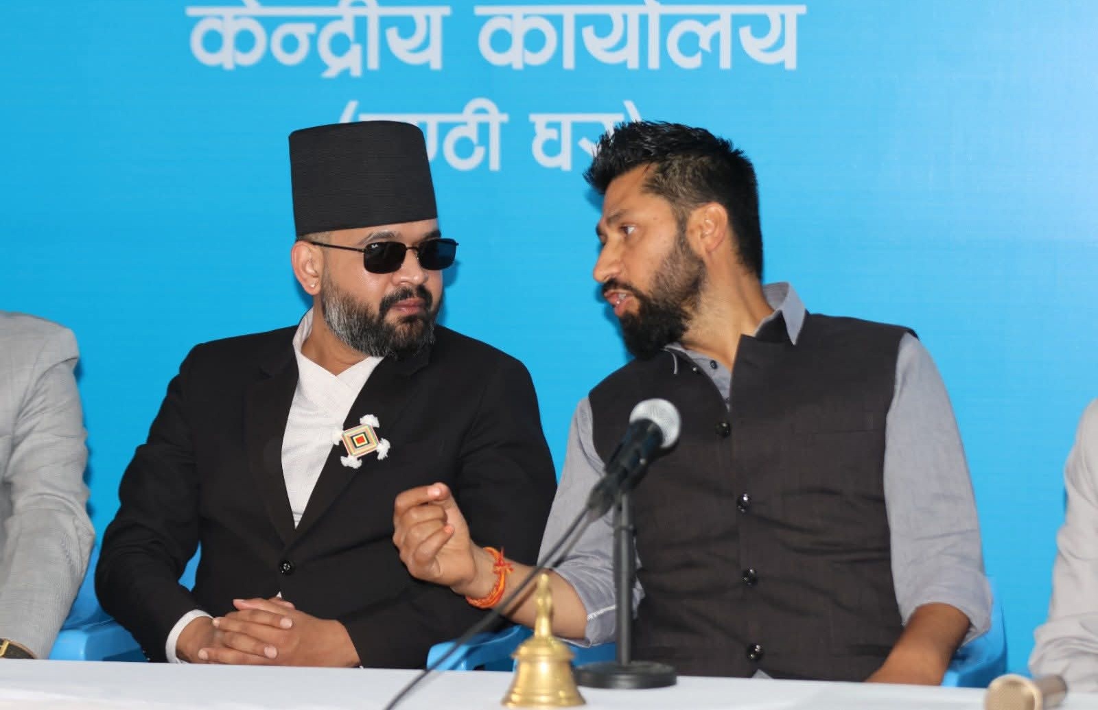 सहकारी ठगीमा संलग्न रास्वपाको उम्मेदवार बन्न नपाउने