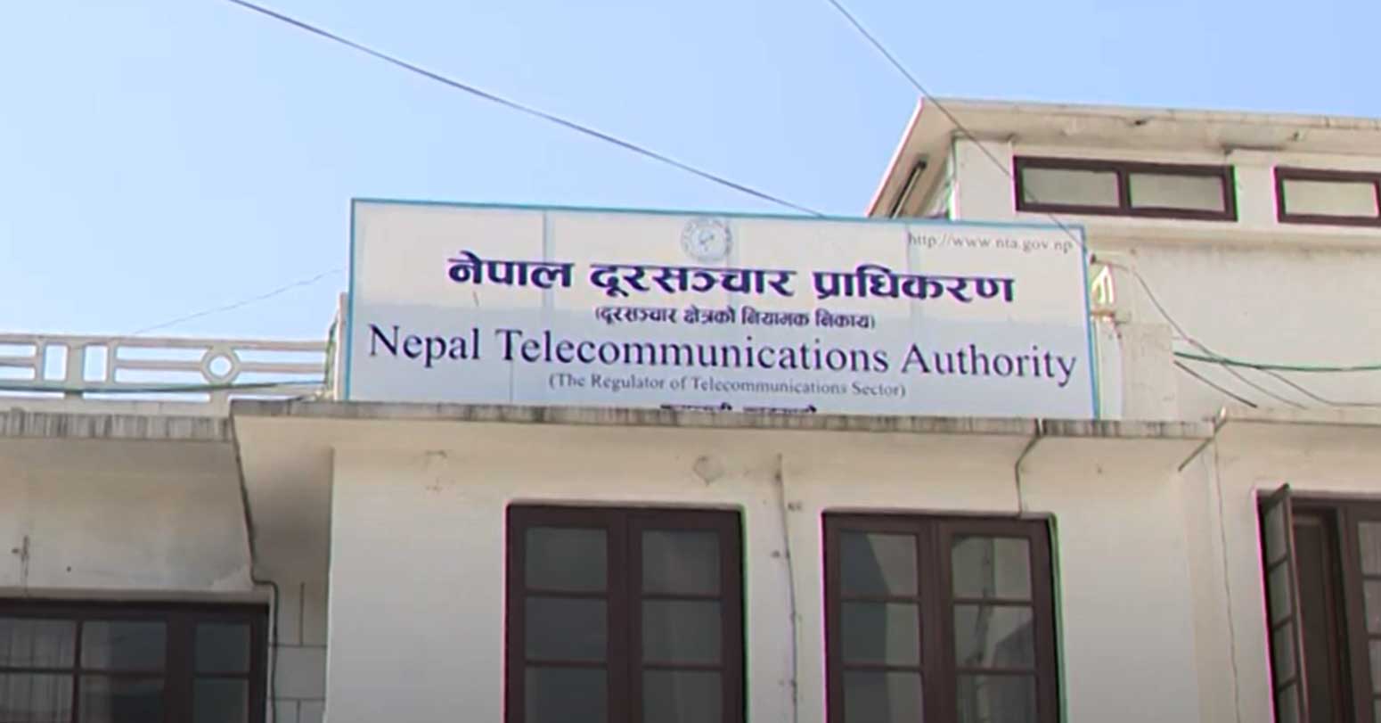नेपाल दूरसञ्चार प्राधिकरणको अध्यक्ष र सदस्य पदमा ६५ जनाको आवेदन