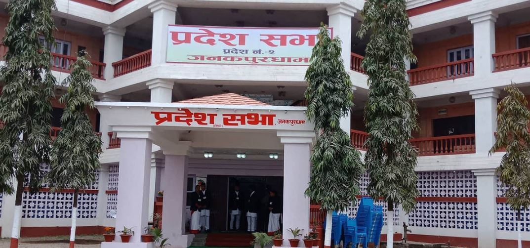 बेरुजु फर्स्यौटमा मधेस प्रदेश सबैभन्दा कमजोर