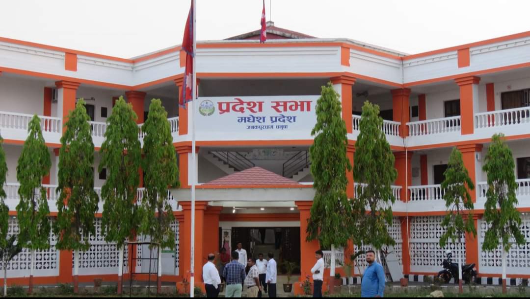 मधेश प्रदेशसभा : बजेटलगायतका समस्या समाधान गर्न कार्यदल गठन