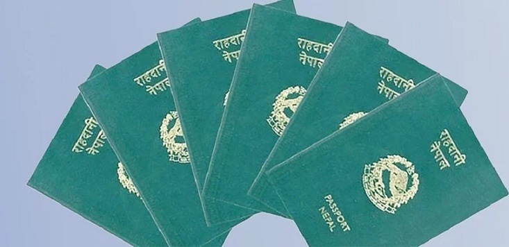 राहदानी विवादमा जर्मनीको कूटनीतिक प्रष्टोक्ति: अदालतमा विचाराधीन मुद्दामा टिप्पणी नगर्ने