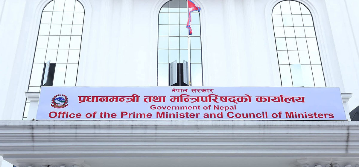 कृषि क्षेत्रको आपूर्ति श्रृंखला सुधार गर्न कार्यदल गठन : बिचौलिया तह घटाइने, किसानको आम्दानी ३० प्रतिशतसम्म बढ्ने अनुमान
