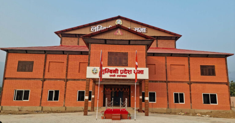 लुम्बिनीका मुख्यमन्त्री आचार्यले आज विश्वासको मत लिँदै, सत्ता समीकरणअनुसार सरकार विस्तारको तयारी
