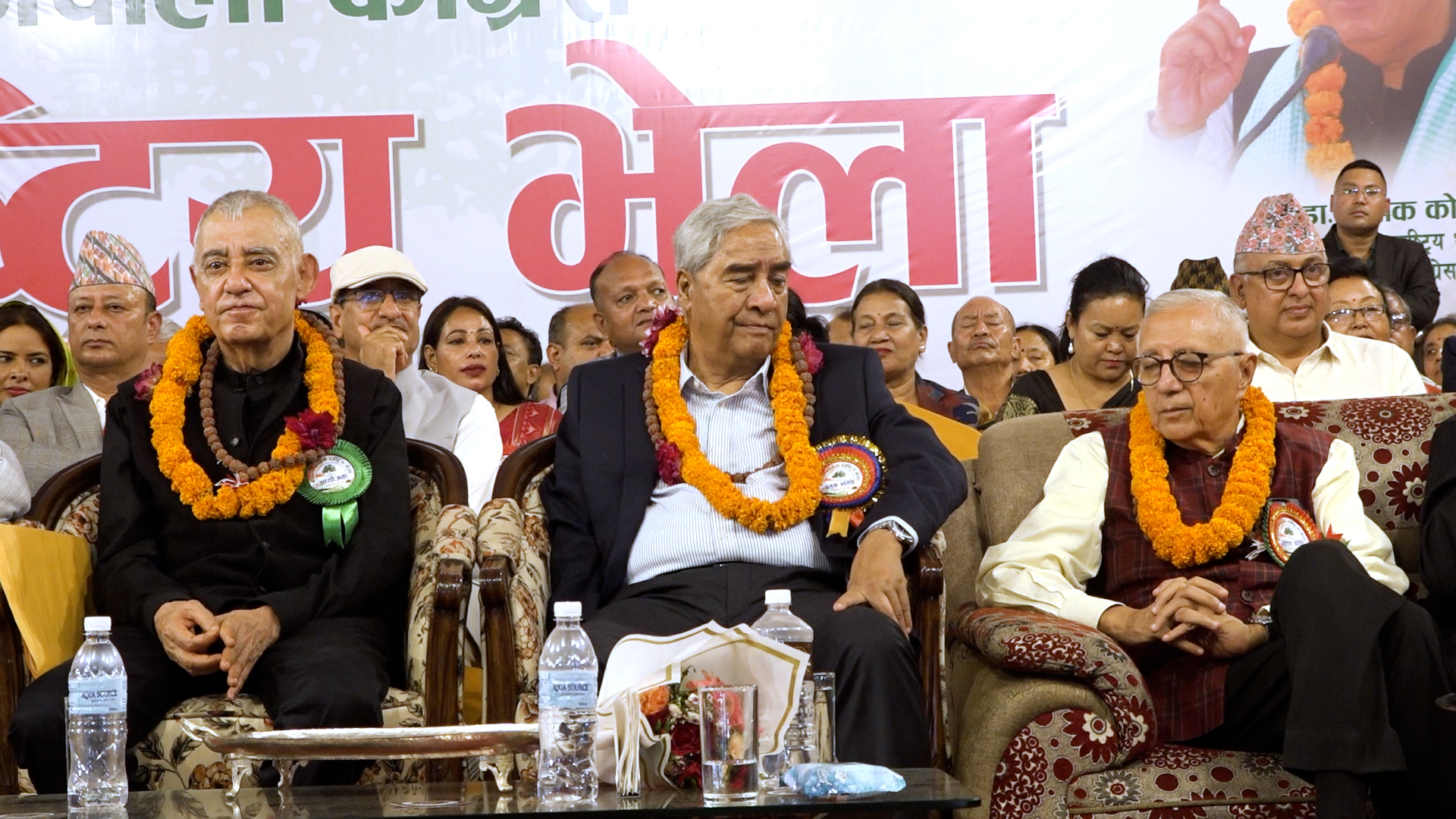 कांग्रेसको इतर पक्षले सार्वजनिक गरेको आर्थिक सामाजिक नीतिमा के छ ?