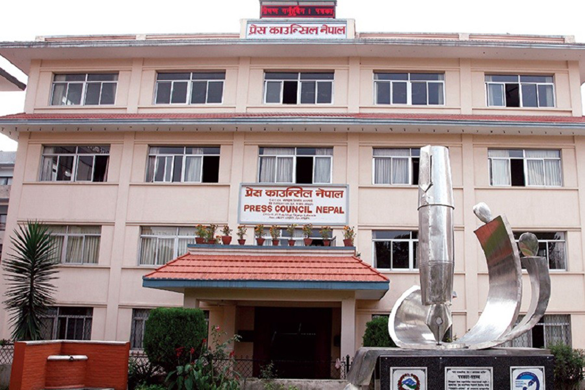 पत्रकार किशोर श्रेष्ठको निवास र मिडिया कार्यालयमा भएको छापाप्रति प्रेस काउन्सिलको ध्यानाकर्षण