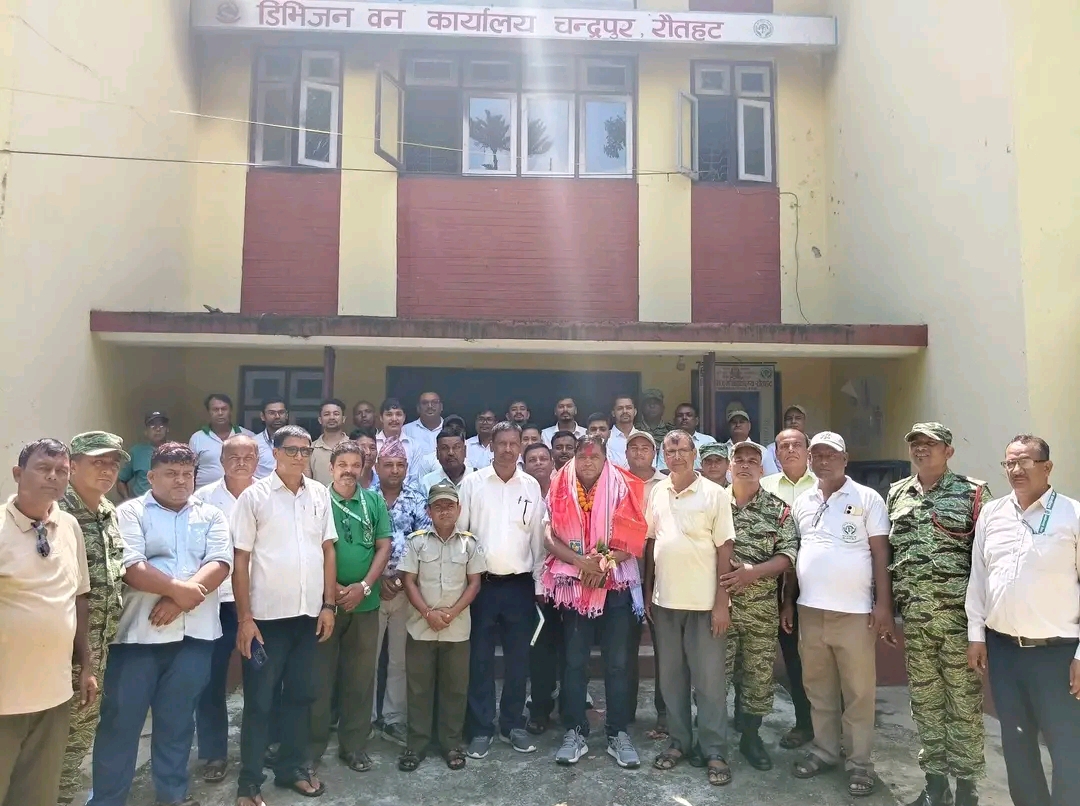 डिभिजन वन कार्यालय रौतहटको प्रमुखमा मन्जुर अहमद
