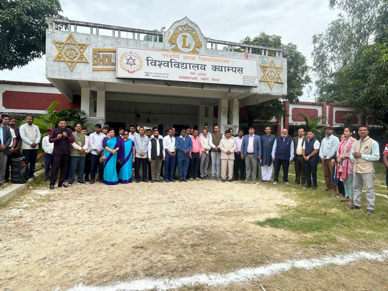 राजर्षि जनक विश्वविद्यालय दशौँ वर्षमा प्रवेश, गुणस्तरीय शिक्षा र अनुसन्धानलाई प्राथमिकता दिँदै ११ बुँदे सुधार योजना सार्वजनिक