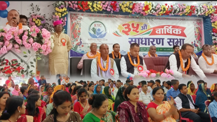 रतौली युवा क्लबको ३५औँ वार्षिक साधारण सभा सम्पन्न, स्वास्थ्य, शिक्षा र सामाजिक क्षेत्रमा हासिल उपलब्धि सार्वजनिक